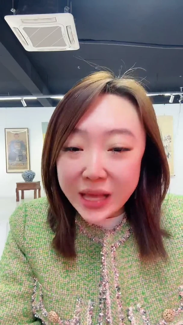 书法申*11-25-9齐老师4.5平尺事事吉祥国画作品