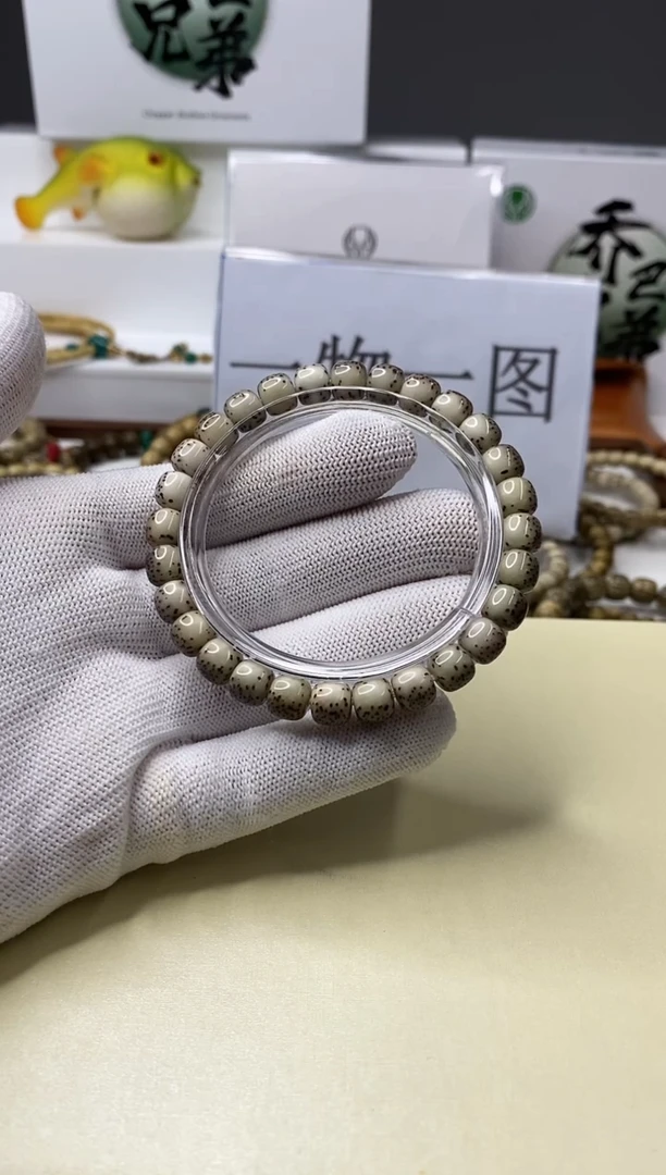 手串星月菩提一物一图-W7-304