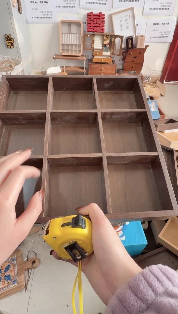 全新胡桃色九宫格微瑕拍下不退不换无售后