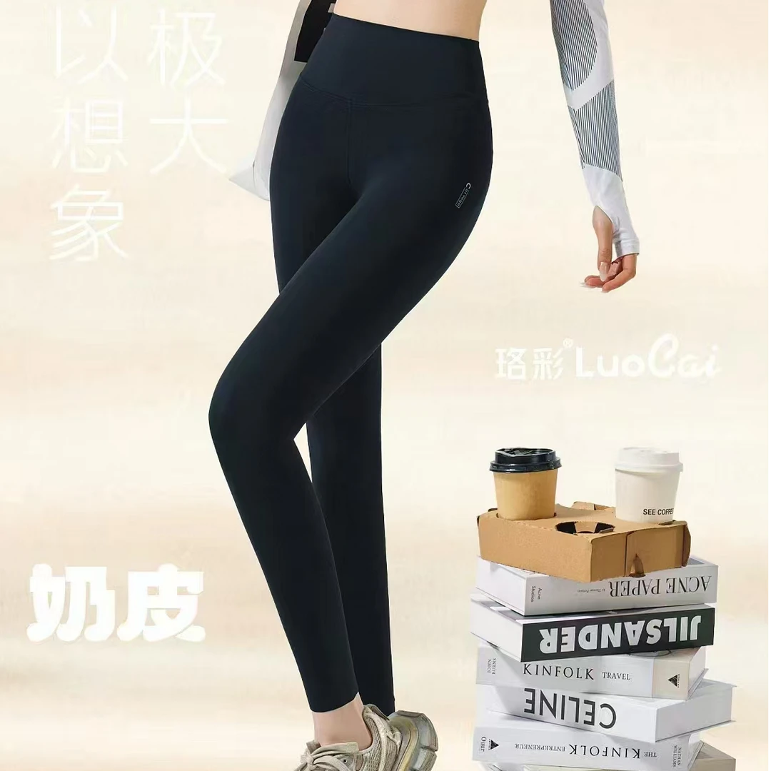 8882女款修身九分芭比裤