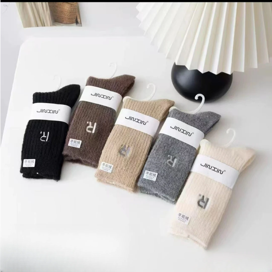 女士羊驼绒中高筒加厚百搭袜 5双装！