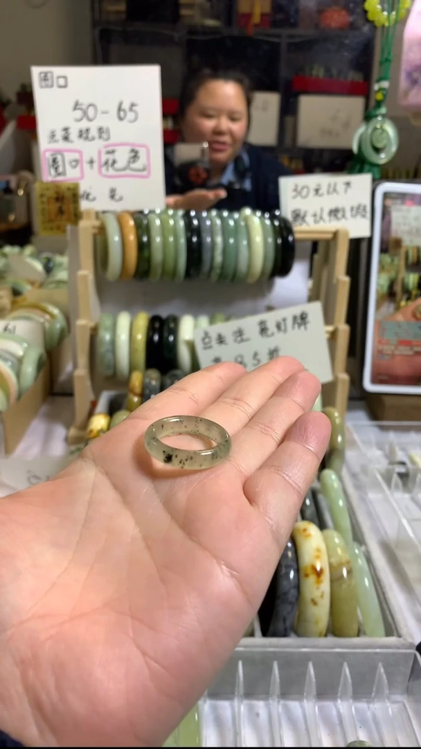 未镶嵌岫玉戒指4 包容