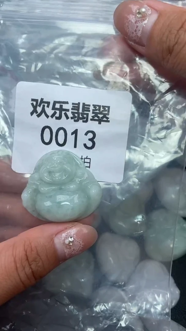 颈饰未镶嵌翡翠缅甸天然翡翠0013