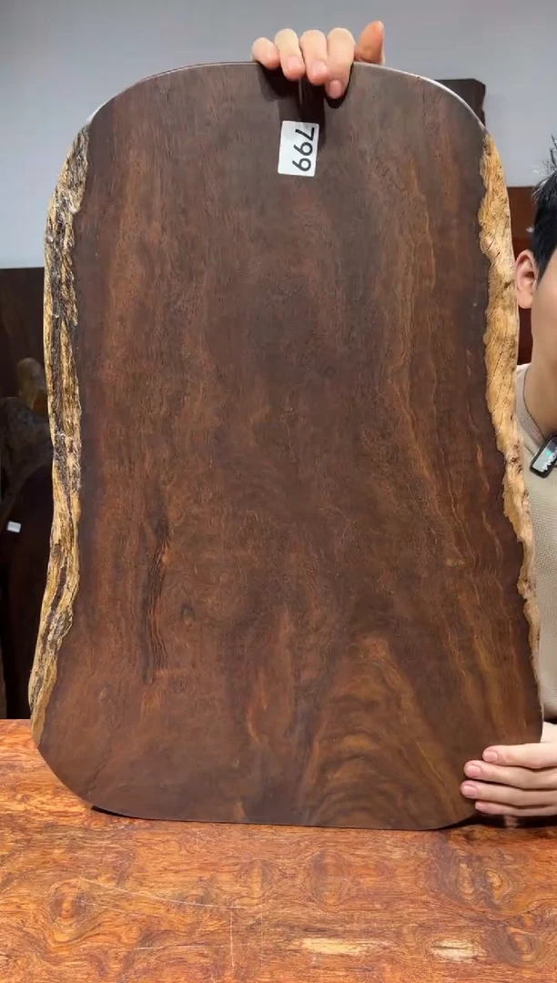 风车木（黑檀木）尺寸71*47*2.8编号799