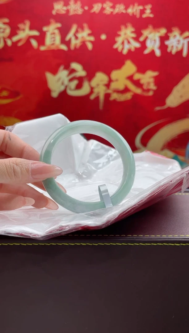 【闪购商品】翡翠手镯未镶嵌4翡翠手镯（微瑕）