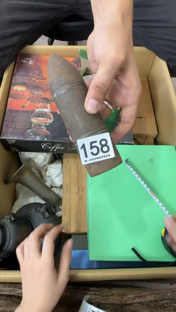 其他叶*央158...中古商品 谨慎参拍