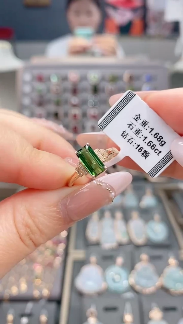 18K金镶嵌戒指碧玺1.66