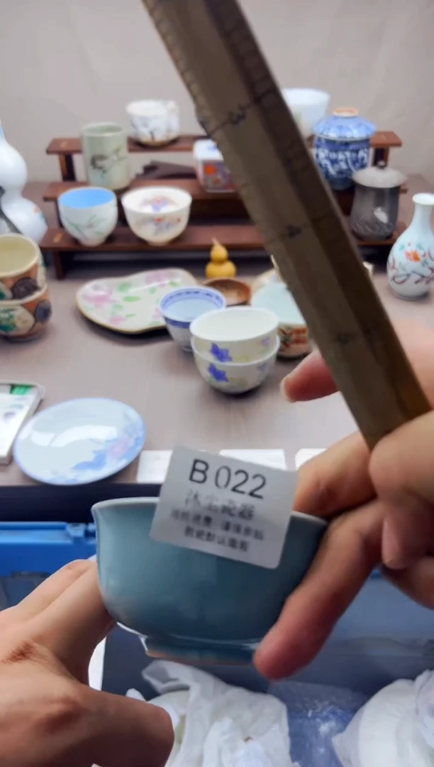 瓷片?        B022