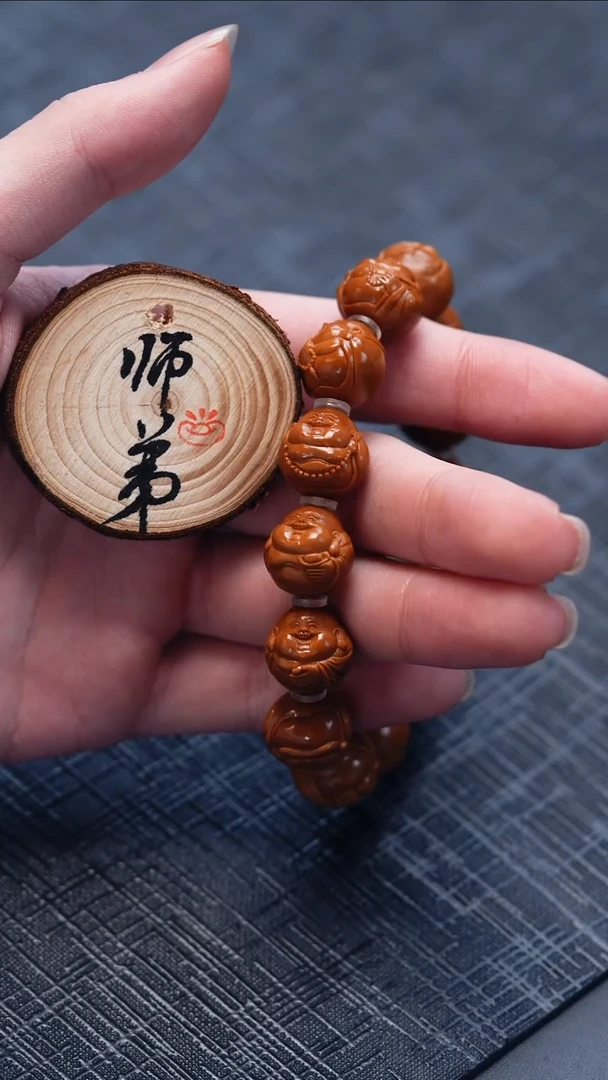 手串/手链橄榄核橄榄核