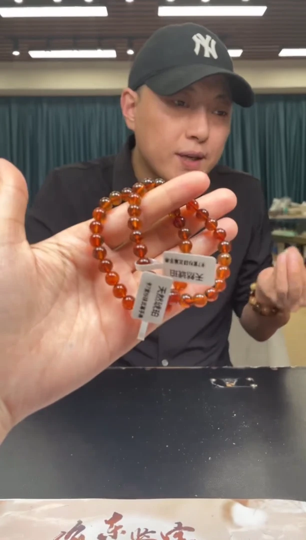 【闪购商品】琥珀手链未镶嵌-23HDJT0126523多样性发其一