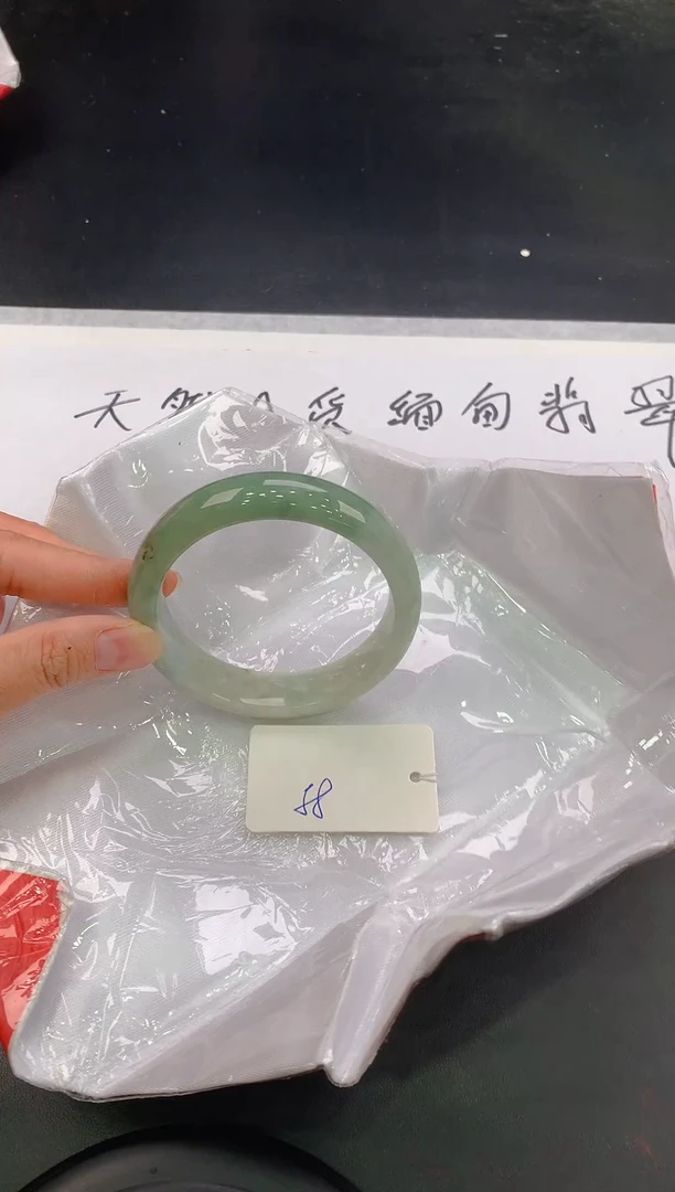 翡翠手镯未镶嵌148