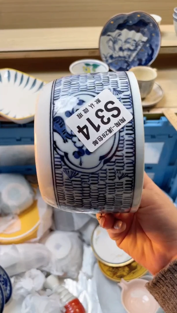 【闪购商品】杯瓷器瓷器瓷器瓷器S314