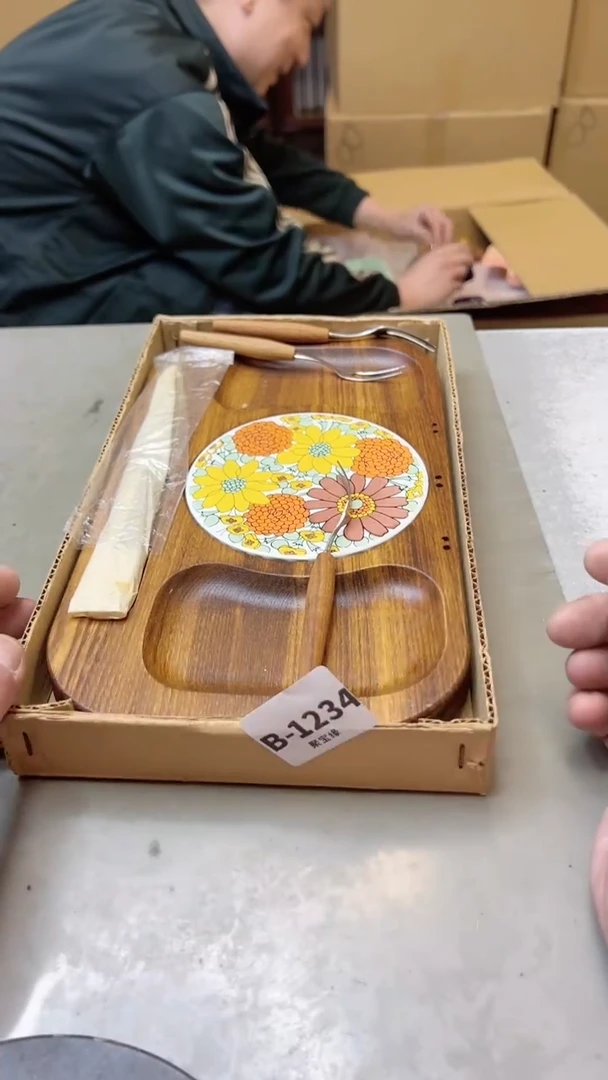 【闪购商品】瓷片1234聚宝缘二号店