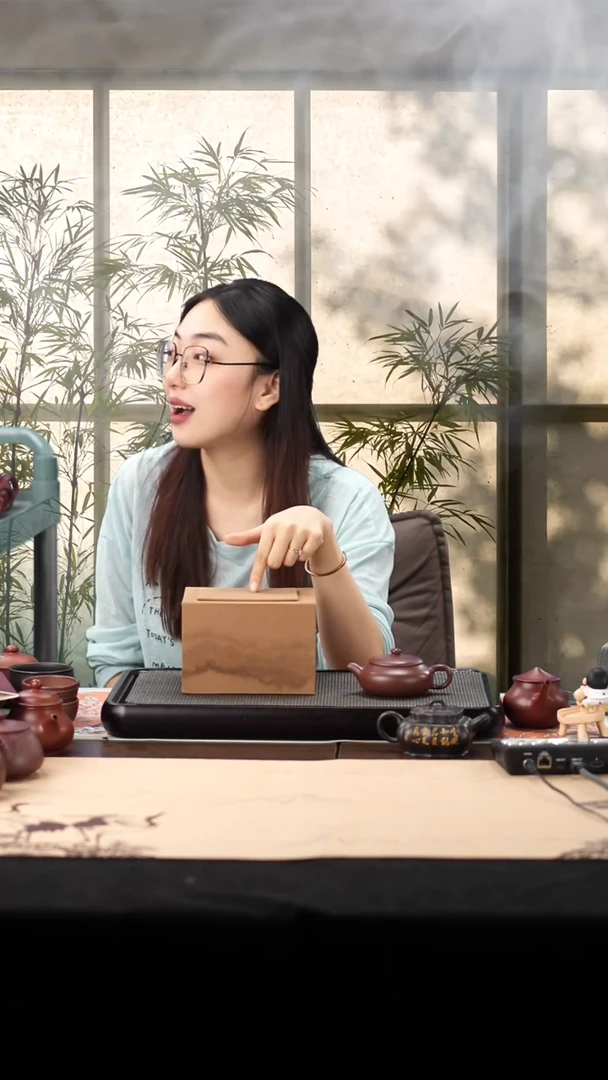 茶壶紫砂开播福利盒（石瓢）