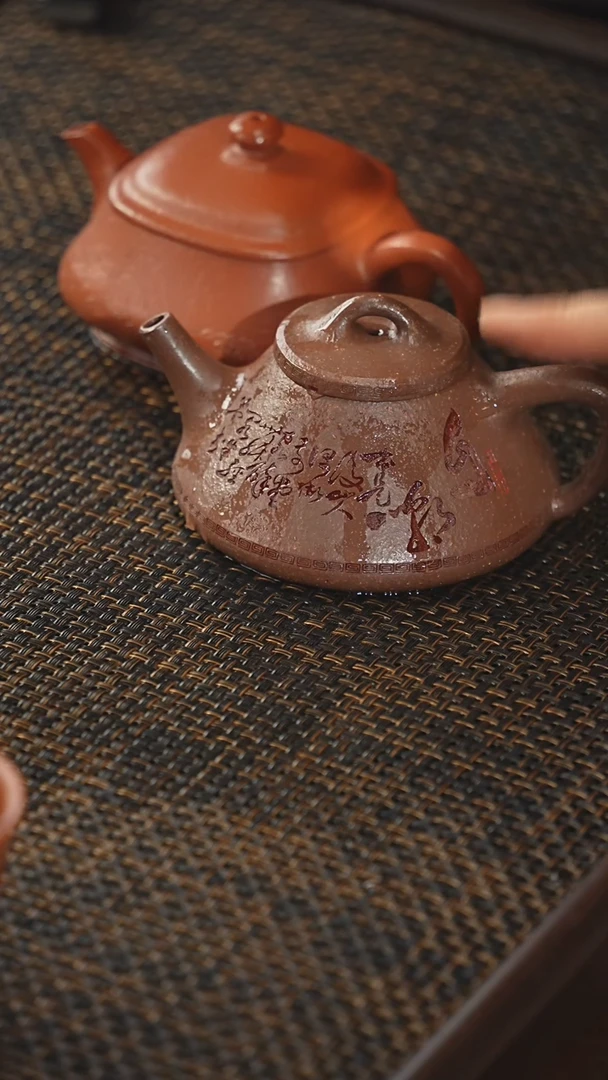 【闪购商品】紫砂茶杯非遗茶器-自嘲石瓢（方壶+茶叶）