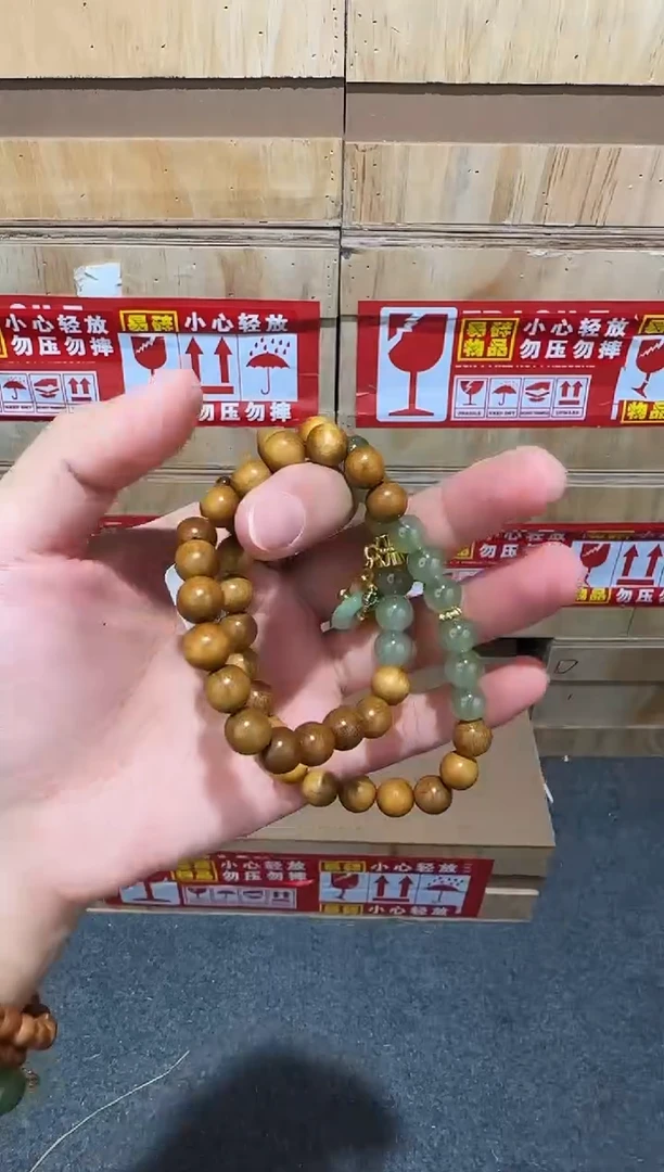 又禧文玩精品手串-无礼盒-@@ys953