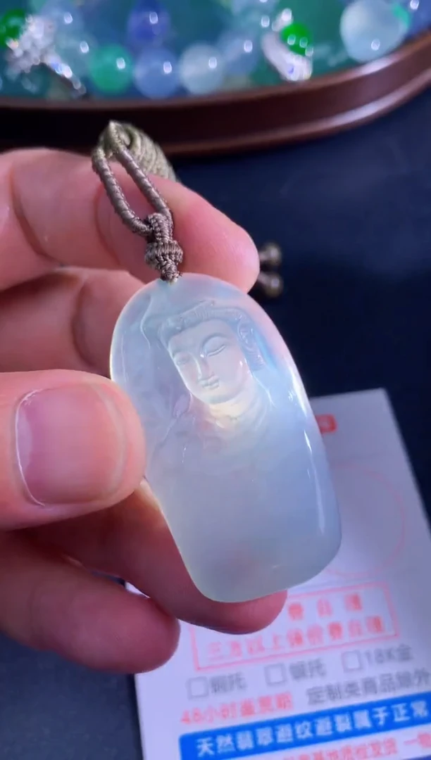颈饰未镶嵌翡翠天然A货翡翠