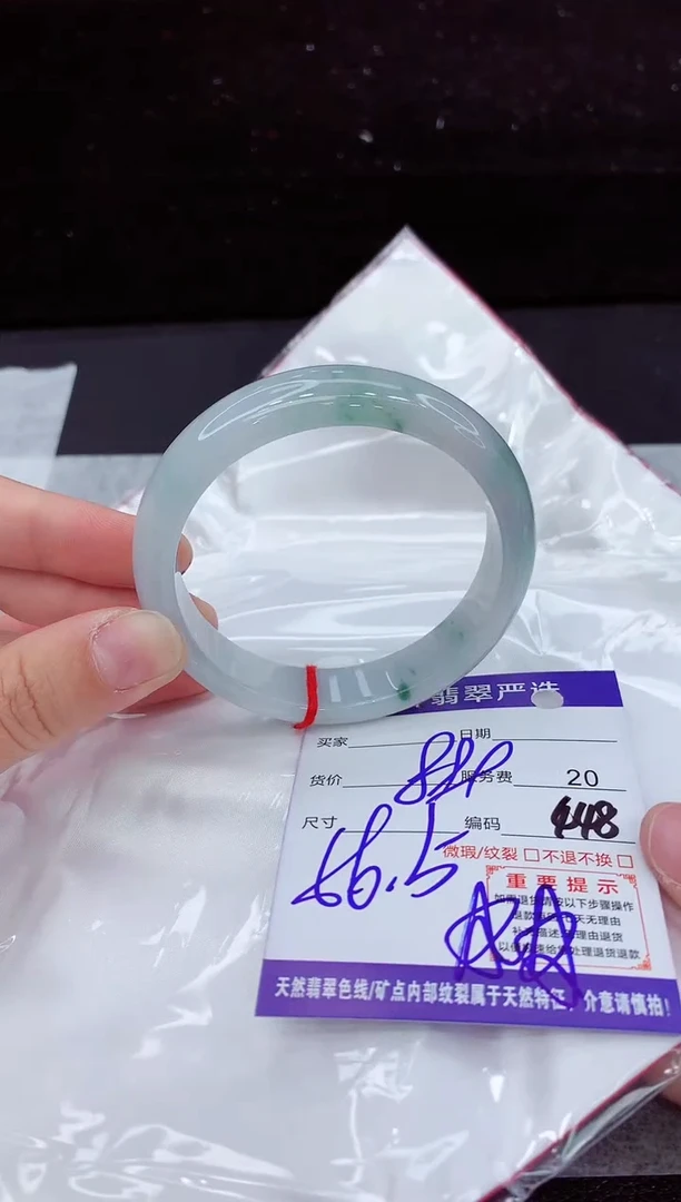 翡翠手镯未镶嵌1111111