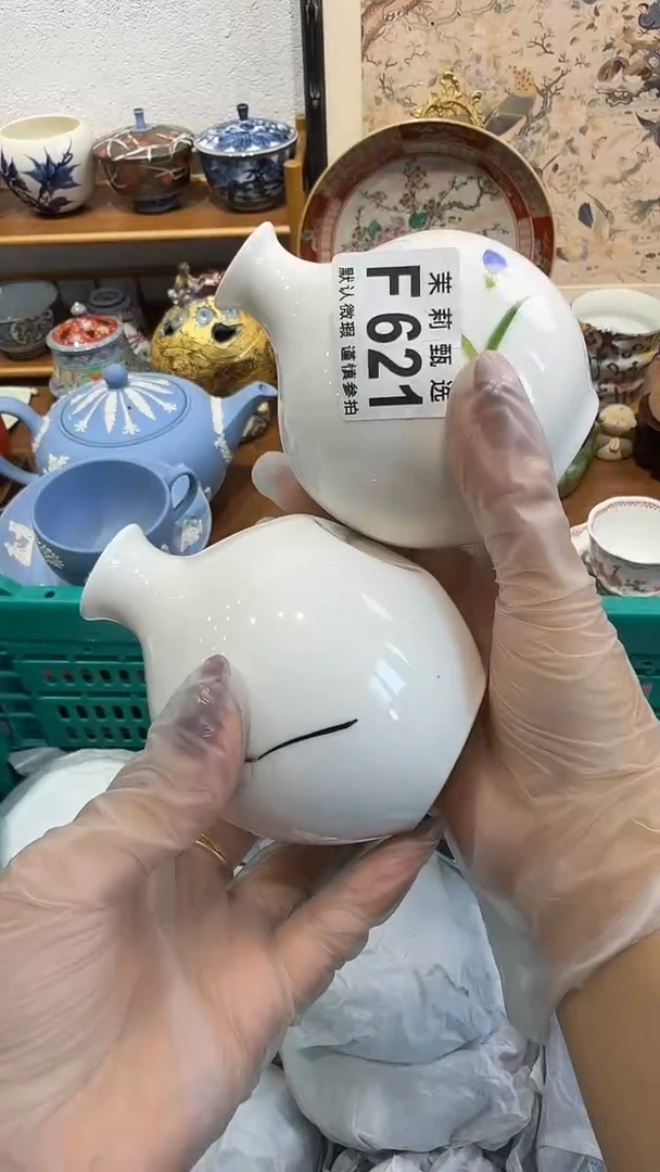 瓷片萌*男茉莉甄选一号商品621