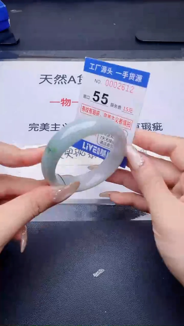 未镶嵌手镯翡翠翡翠手镯未镶嵌