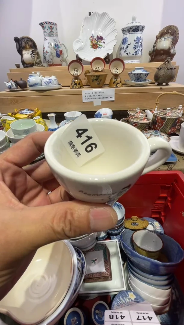 瓷片冷*檬划痕不退不换N416