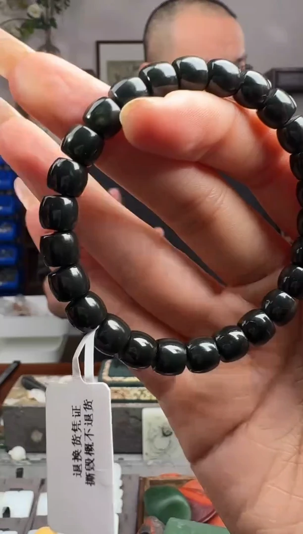 未镶嵌和田玉挂件3952-8mm