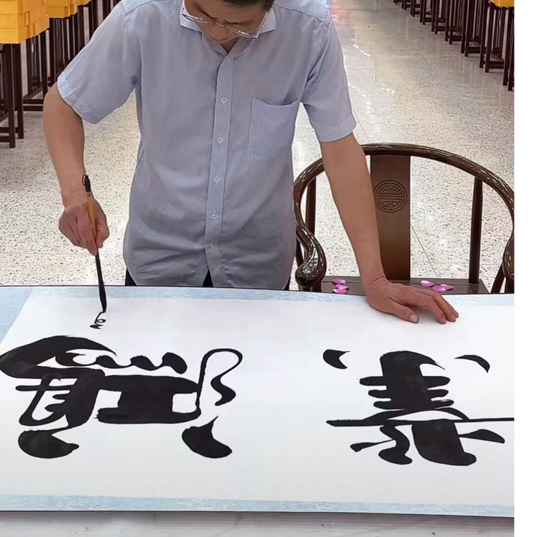 橱窗展示/大志文化WH/刘本良老师/宣纸书法 /带证书