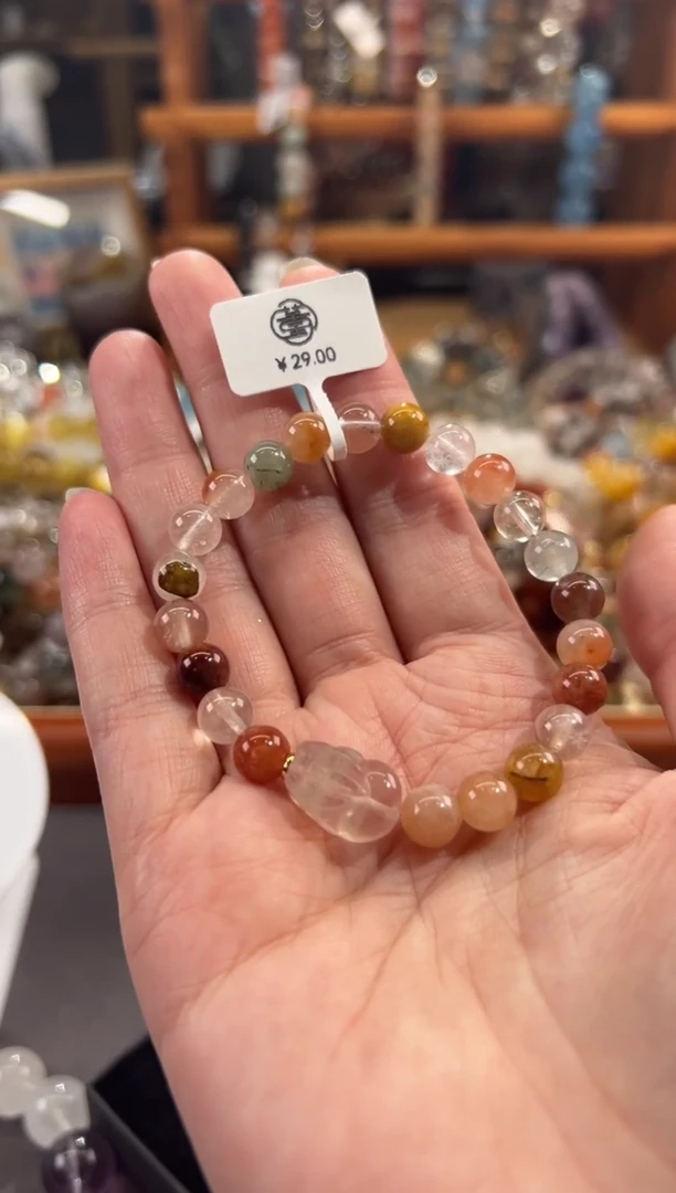 【闪购商品】水晶手链合金定制款 oooooye