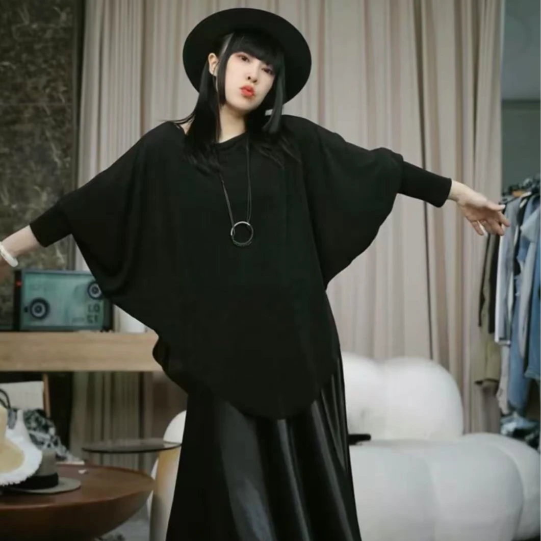 infobyfive2026春季新款一字领长袖冰皮六代蝙蝠衫T恤NF0504091