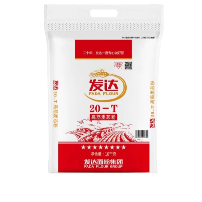 【面粉】发达10kg20-T高筋麦芯面粉（D1012）0122