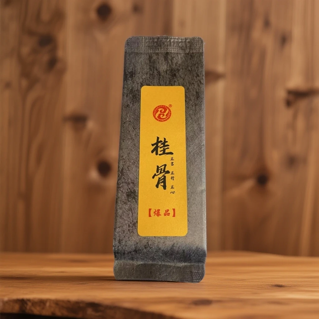 【桂骨】天花板肉桂 武夷核心山场