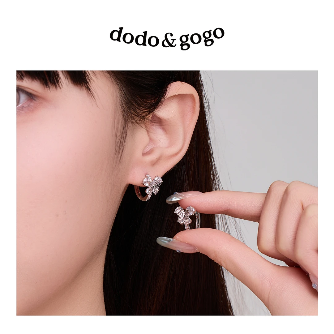 DODOGOGO 合金合成锆石耳饰 双层蝴蝶耳环气质时尚设计感精致耳扣
