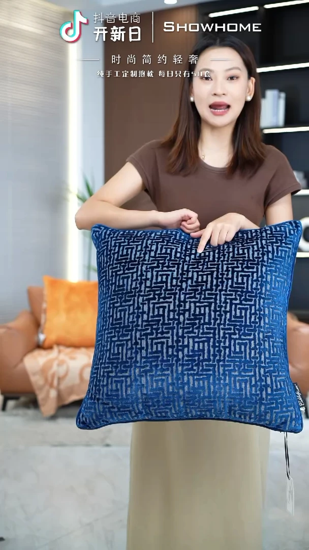 化纤布兰格蓝色55X55