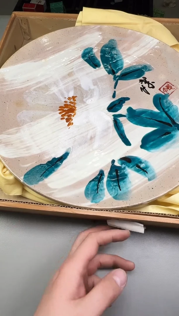 瓷片初*886碰瓷社中古瓷器 拒绝假货 感谢您的支持~