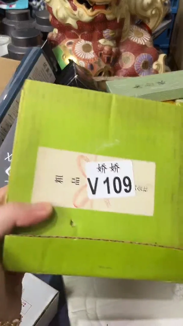 瓷片109 鱼在水中飞 鱼在水中飞