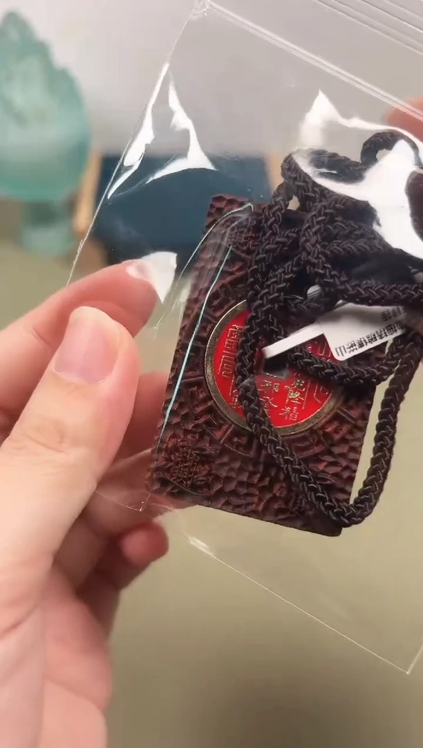 染料紫檀（血檀）赞比亚血檀精雕镶嵌山鬼花钱脖挂