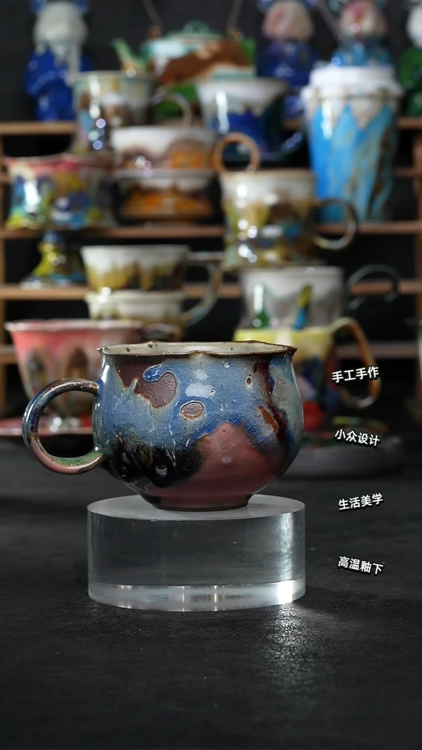 设计师款景德镇森涩手创陶瓷（食品级）023