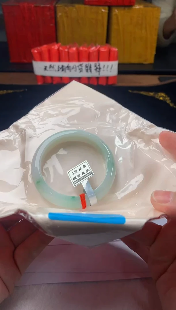 未镶嵌定制翡翠5087毛货不退不换56-57