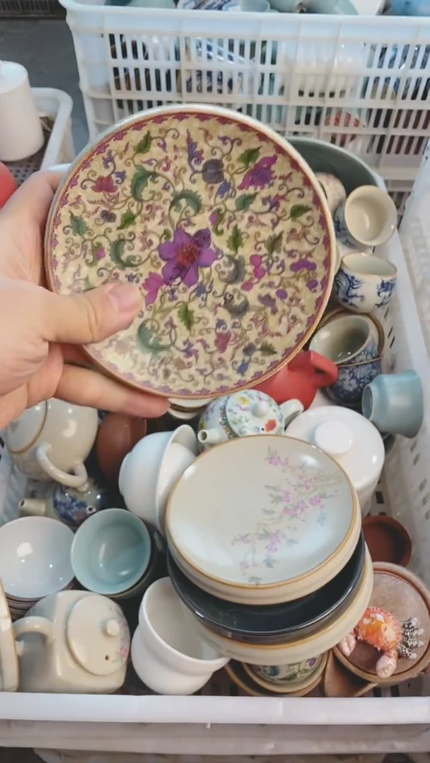 【闪购商品】微微瑕茶杯茶碗茶壶