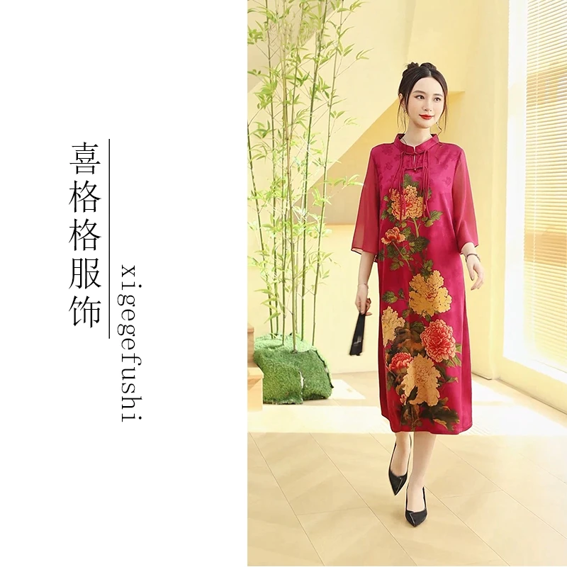 新中式吊带款立领夏季常规连衣裙中老年中长款旗袍裙印花6888