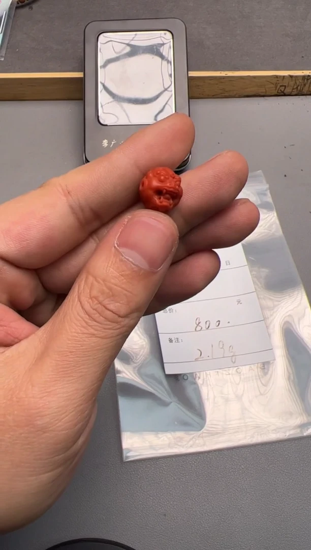 【闪购商品】玛瑙/玉髓珠宝奇石未镶嵌837183718371