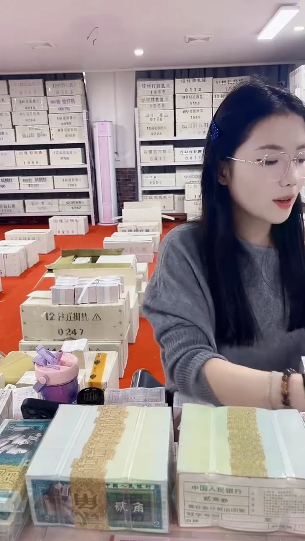 第四套人民币退市币005一千张连号KK18273333