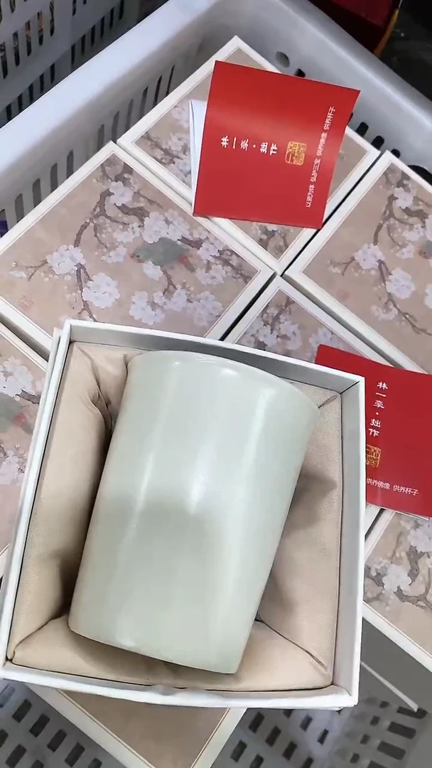 【闪购商品】瓷片陶瓷茶器孤品123