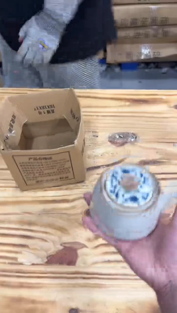 精美茶具便宜卖了不带礼盒