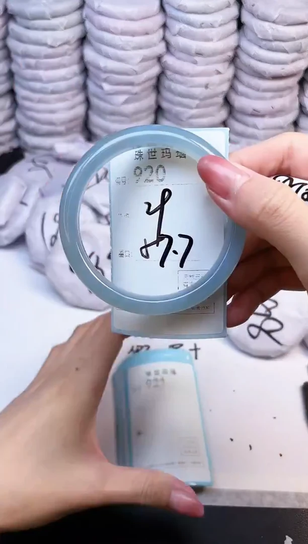 手镯玛瑙/玉髓未镶嵌920