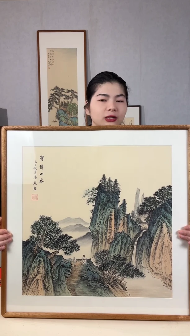国画手绘*寄情山水*62*62cm实木框