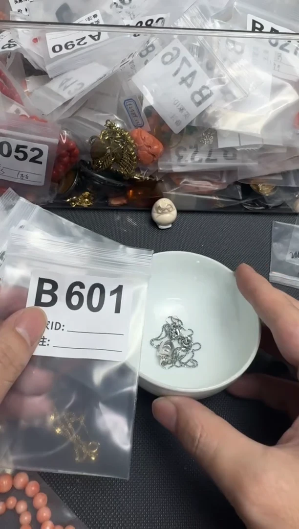 【闪购商品】茶盏默认微瑕，看好出手