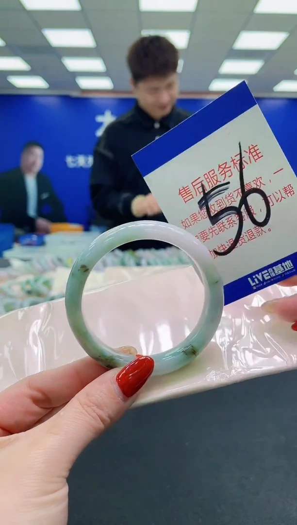 未镶嵌手镯翡翠AAAAAAAAAA