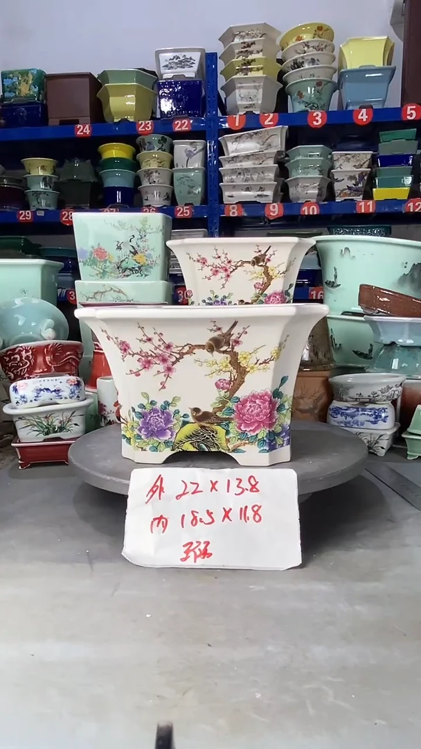 【闪购商品】紫砂251119瑕疵