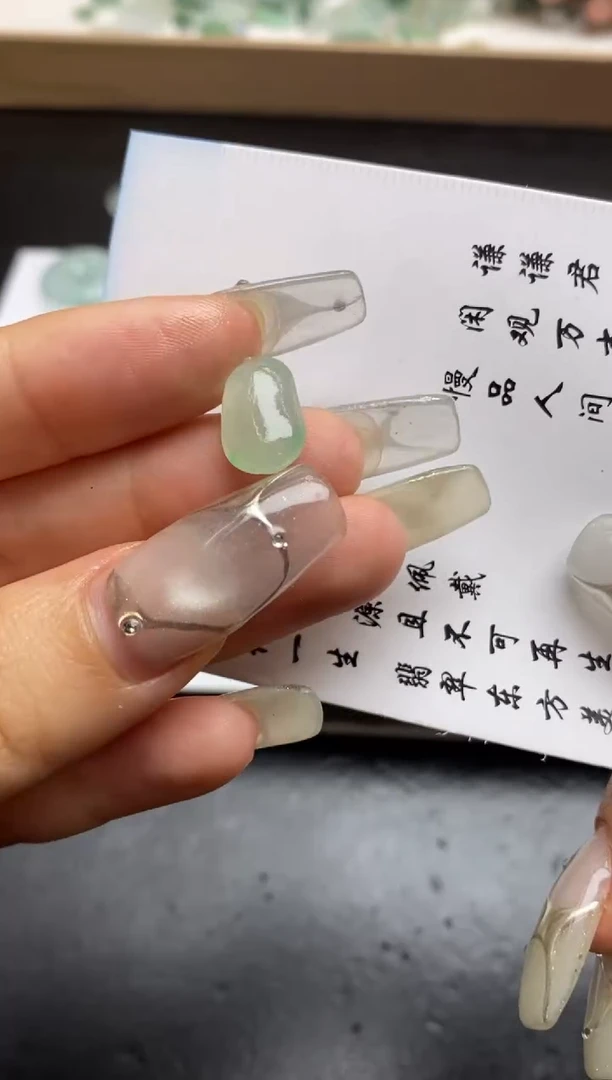 定制翡翠未镶嵌翡翠毛货~